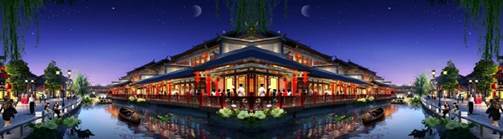 成都温江花月夜 星光影视产业文旅地产建筑设计